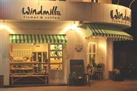 Windmills Coffee: Một góc cà phê lãng mạn ở Đà Lạt Windmills Coffee: Một góc cà phê lãng mạn ở Đà Lạt